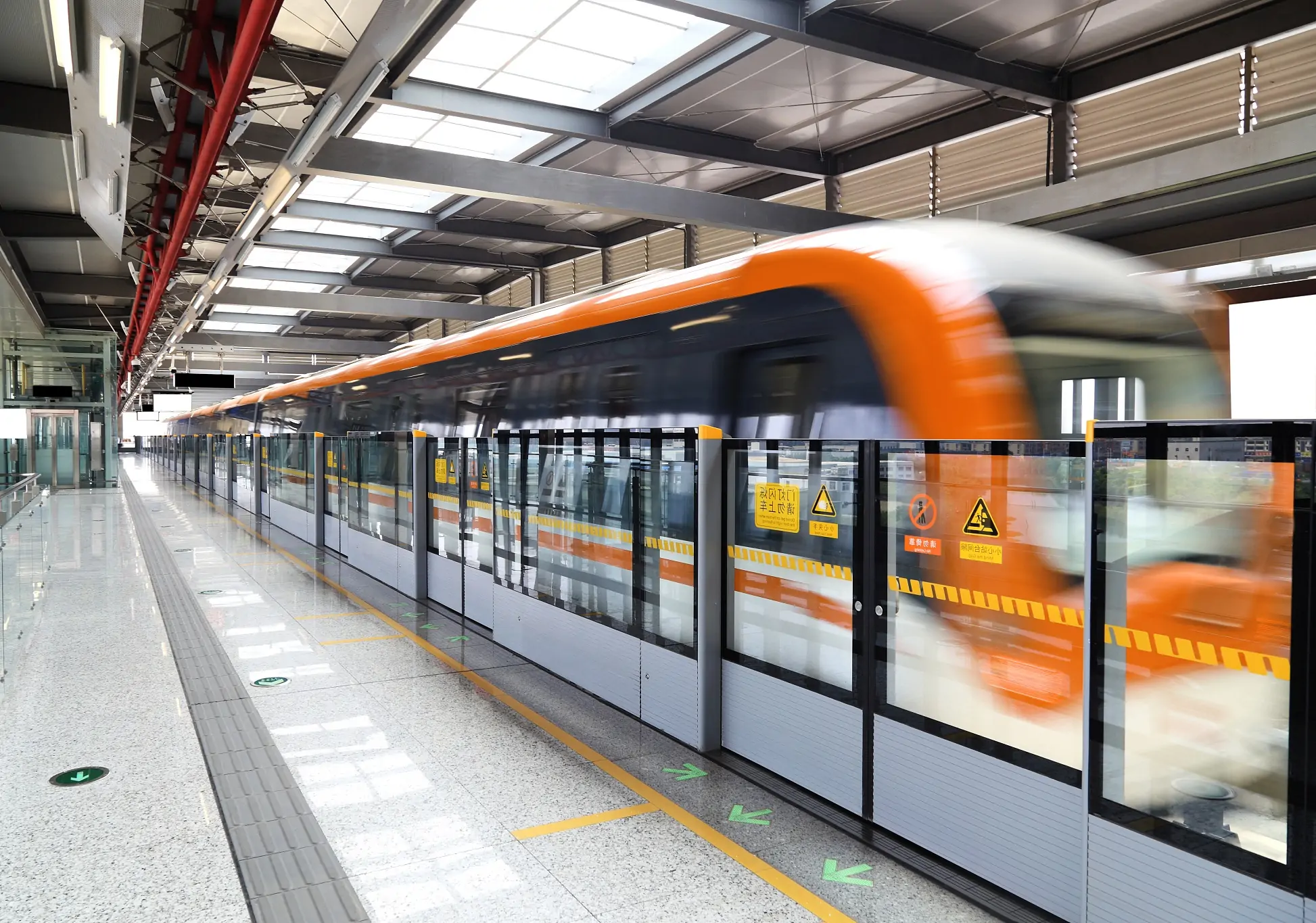 Transportation Industry Transportation Industry